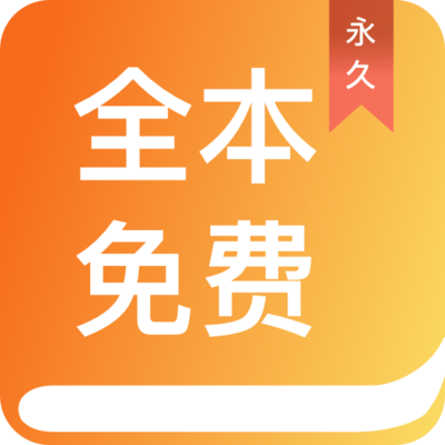 lol赛事押注app